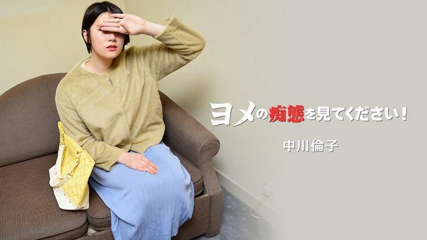 blackpink sex deepfake Cô bạn gái dẫn any về chơi bị chị gái quỷ quyệt lén gạ địt